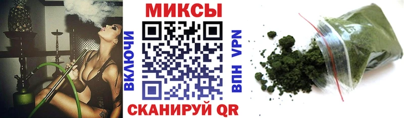Купить  Россошь  Бутират BDO 33% 