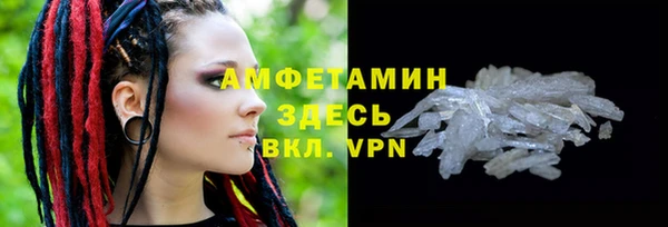 дмт Фурманов