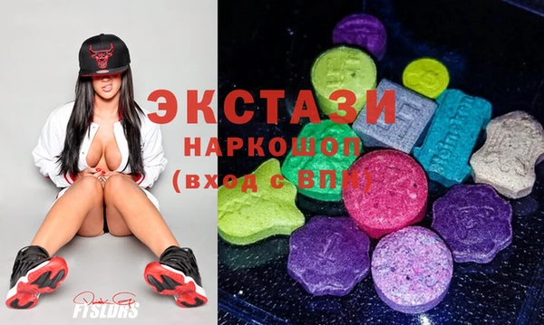наркотики Зеленокумск
