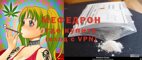 синтетический гашиш Зерноград