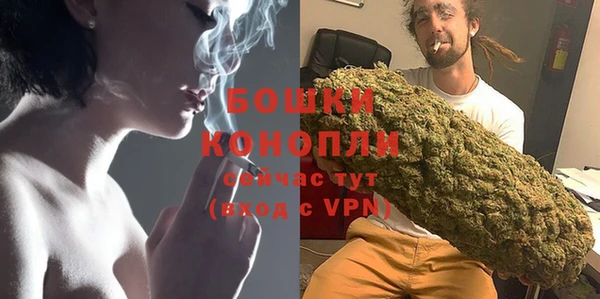 синтетический гашиш Зерноград