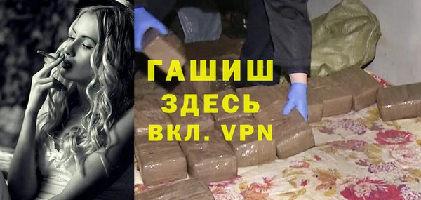 mdma Хадыженск
