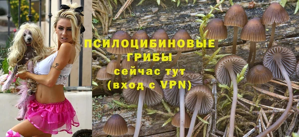 наркотики Зеленокумск